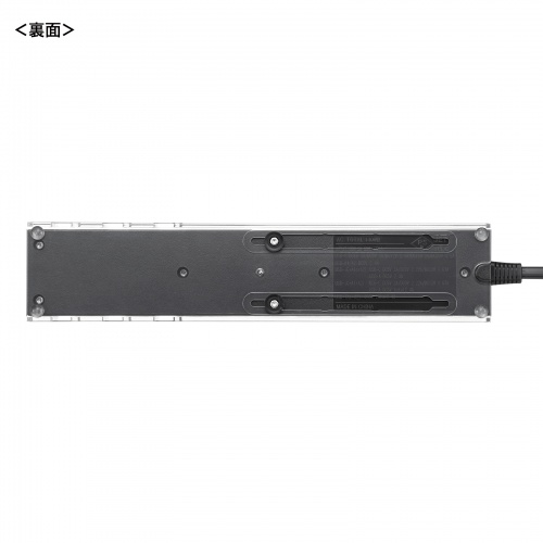 TAP-B47UC-3BK / USB充電機能付きタップ　スタンド付き（2P・5個口・3m・ブラック）