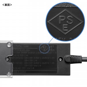 TAP-B47UC-3BK