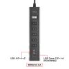 TAP-B47UC-3BK / USB充電機能付きタップ　スタンド付き（2P・5個口・3m・ブラック）