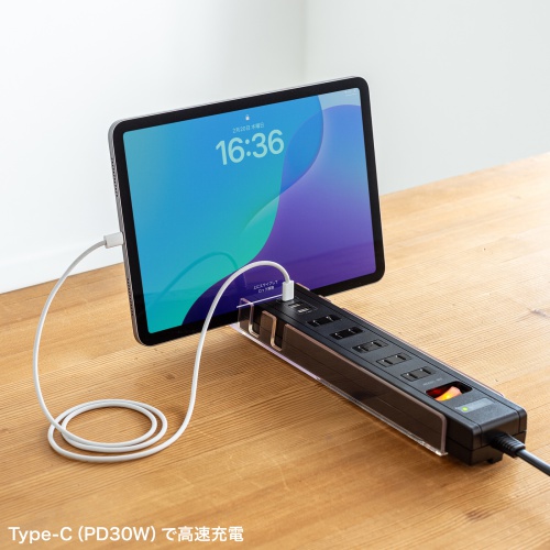 TAP-B47UC-3BK / USB充電機能付きタップ　スタンド付き（2P・5個口・3m・ブラック）
