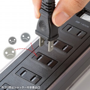 TAP-B47UC-3BK
