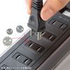 TAP-B47UC-3BK / USB充電機能付きタップ　スタンド付き（2P・5個口・3m・ブラック）