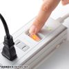TAP-B47UC-3W / USB充電機能付きタップ　スタンド付き（2P・5個口・3m・ホワイト）