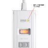 TAP-B47UC-15W / USB充電機能付きタップ　スタンド付き（2P・5個口・1.5m・ホワイト）