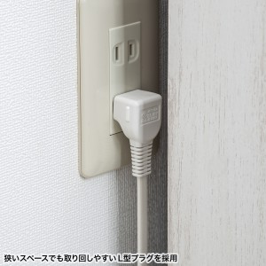 TAP-B47UC-15W