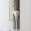 TAP-B47UC-15W / USB充電機能付きタップ　スタンド付き（2P・5個口・1.5m・ホワイト）