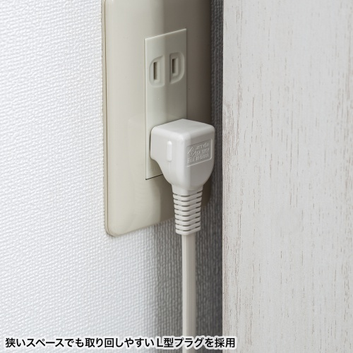 TAP-B47UC-15W / USB充電機能付きタップ　スタンド付き（2P・5個口・1.5m・ホワイト）