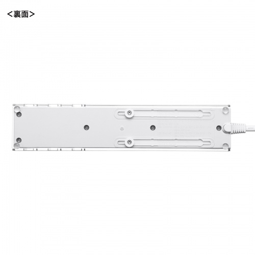 TAP-B47UC-15W / USB充電機能付きタップ　スタンド付き（2P・5個口・1.5m・ホワイト）