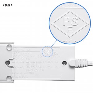 TAP-B47UC-15W