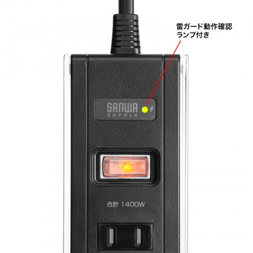 TAP-B47UC-3BKの画像