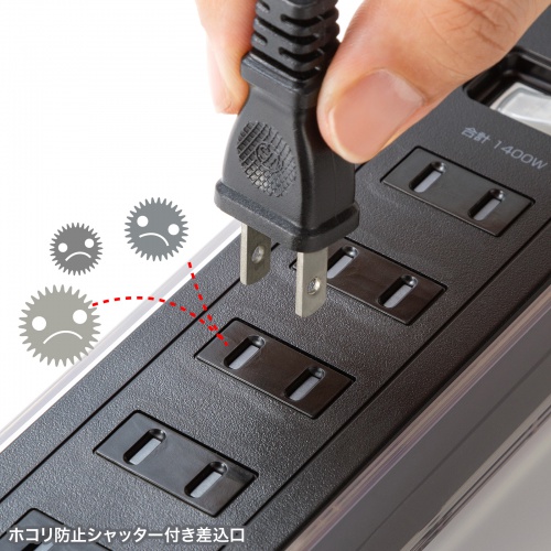 TAP-B47UC-3BKの画像