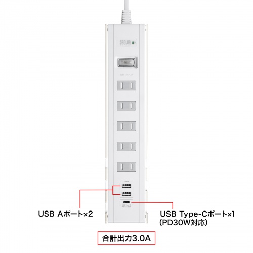 TAP-B47UC-3Wの画像