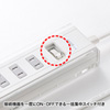 TAP-B47W 便利タップ(2P・3個口+USB3ポート・1m・ホワイト) TAP-B47W / 便利タップ(2P・3個口+USB3ポート・1m・ホワイト)