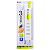 TAP-B47W 便利タップ(2P・3個口+USB3ポート・1m・ホワイト) TAP-B47W / 便利タップ(2P・3個口+USB3ポート・1m・ホワイト)