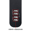 TAP-B49BK 便利タップ(2P・2個口+USB4ポート・1.8m・ブラック) TAP-B49BK / 便利タップ(2P・2個口+USB4ポート・1.8m・ブラック)