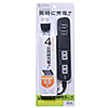 TAP-B49BK 便利タップ(2P・2個口+USB4ポート・1.8m・ブラック) TAP-B49BK / 便利タップ(2P・2個口+USB4ポート・1.8m・ブラック)