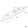 TAP-B49W / 便利タップ（2P・2個口＋USB4ポート・1.8m・ホワイト）