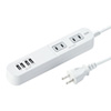 TAP-B49W 便利タップ(2P・2個口+USB4ポート・1.8m・ホワイト) TAP-B49W / 便利タップ(2P・2個口+USB4ポート・1.8m・ホワイト)