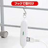 TAP-B4 便利タップ(2m) TAP-B4 / 便利タップ(2m)