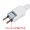 TAP-B4 便利タップ(2m) TAP-B4 / 便利タップ(2m)