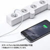 TAP-B51BK 便利タップ(ACアダプタ対応・2P・4個口+USB1ポート・2m・ブラック) TAP-B51BK / 便利タップ(ACアダプタ対応・2P・4個口+USB1ポート・2m・ブラック)