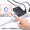 TAP-B51W 便利タップ(ACアダプタ対応・2P・4個口+USB1ポート・2m・ホワイト) TAP-B51W / 便利タップ(ACアダプタ対応・2P・4個口+USB1ポート・2m・ホワイト)