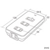 TAP-B52W 便利タップ(集中スイッチ付き・2P・3個口) TAP-B52W / 便利タップ(集中スイッチ付き・2P・3個口)