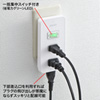 TAP-B52W 便利タップ(集中スイッチ付き・2P・3個口) TAP-B52W / 便利タップ(集中スイッチ付き・2P・3個口)