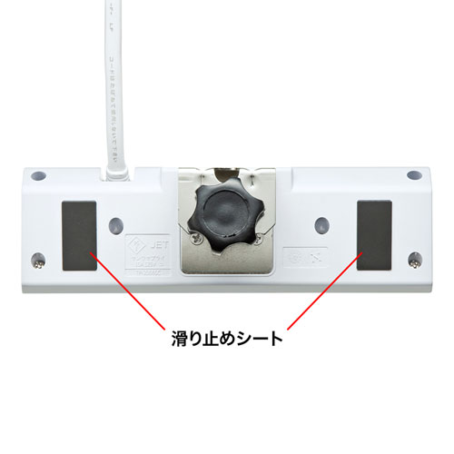 TAP-B53W / 便利タップ(クランプ固定式・ホワイト)