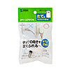 TAP-B54 コンセント用アダプタ(縦型・2個入り) TAP-B54 / コンセント用アダプタ(縦型・2個入り)