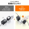 TAP-B55 / コンセント用アダプタ（横型・2個入り）