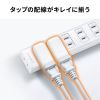 TAP-B55 / コンセント用アダプタ（横型・2個入り）