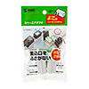 TAP-B55 コンセント用アダプタ(横型・2個入り) TAP-B55 / コンセント用アダプタ(横型・2個入り)
