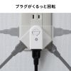 TAP-B59SP 180°回転アダプタ(雷ガード付き) 2個入り TAP-B59SP / 180°回転アダプタ(雷ガード付き) 2個入り