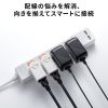 TAP-B59 180°回転アダプタ 2個入り TAP-B59 / 180°回転アダプタ 2個入り