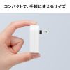 TAP-B59 180°回転アダプタ 2個入り TAP-B59 / 180°回転アダプタ 2個入り