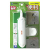 TAP-B5 便利タップ(2m) TAP-B5 / 便利タップ(2m)