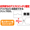 TAP-B6 便利タップ(2m) TAP-B6 / 便利タップ(2m)