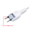 TAP-B6 便利タップ(2m) TAP-B6 / 便利タップ(2m)