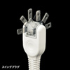 TAP-B7-1N 中間スイッチ付延長コード(2P・1個口・1m・ホワイト) TAP-B7-1N / 中間スイッチ付延長コード(2P・1個口・1m・ホワイト)