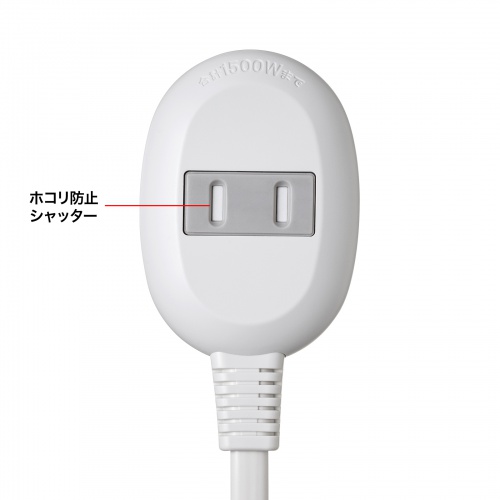 TAP-B8-1K【プラス1個口延長コード(2P・1個口+1個口・1m TAP-B8-1K【プラス1個口延長コード(2P・1個口+1個口・1m