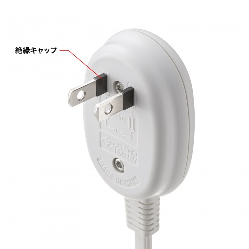 TAP-B8-1K【プラス1個口延長コード(2P・1個口+1個口・1m TAP-B8-1K【プラス1個口延長コード(2P・1個口+1個口・1m