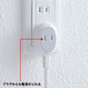 TAP-B8-3N プラス1個口延長コード(2P・1個口+1個口・3m・ホワイト) TAP-B8-3N / プラス1個口延長コード(2P・1個口+1個口・3m・ホワイト)