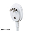 TAP-B8-3N プラス1個口延長コード(2P・1個口+1個口・3m・ホワイト) TAP-B8-3N / プラス1個口延長コード(2P・1個口+1個口・3m・ホワイト)