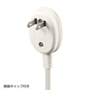 TAP-B8-5 プラス1個口延長コード(2P・1個口+1個口・5m・ホワイト) TAP-B8-5 / プラス1個口延長コード(2P・1個口+1個口・5m・ホワイト)
