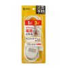 TAP-B8-3K / プラス1個口延長コード（2P・1個口＋1個口・3m・ホワイト）