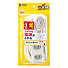 TAP-B9-10N プラス1個口便利タップ(2P・3個口+1個口・10m・ホワイト) TAP-B9-10N / プラス1個口便利タップ(2P・3個口+1個口・10m・ホワイト)