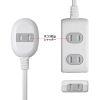 TAP-B9-1K プラス1個口便利タップ(2P・3個口+1個口・1m) TAP-B9-1K / プラス1個口便利タップ(2P・3個口+1個口・1m)