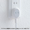 TAP-B9-3N プラス1個口便利タップ(2P・3個口+1個口・3m・ホワイト) TAP-B9-3N / プラス1個口便利タップ(2P・3個口+1個口・3m・ホワイト)
