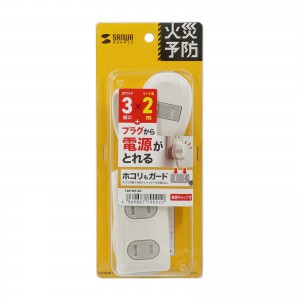 TAP-B9-2K